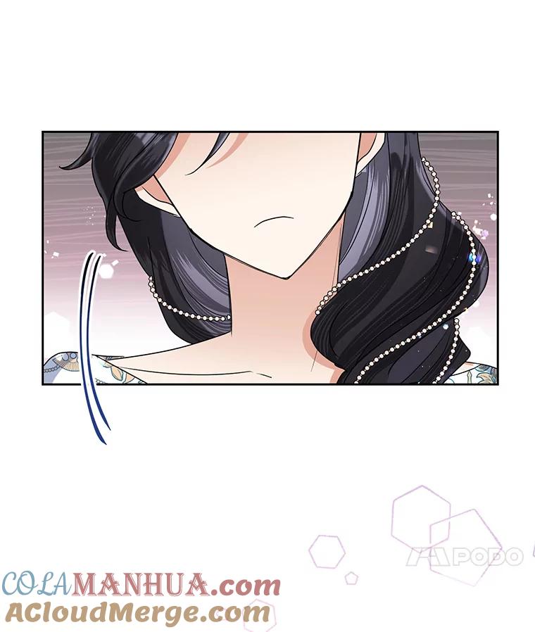 恶女今天也很快乐 25.正面交锋 第33页