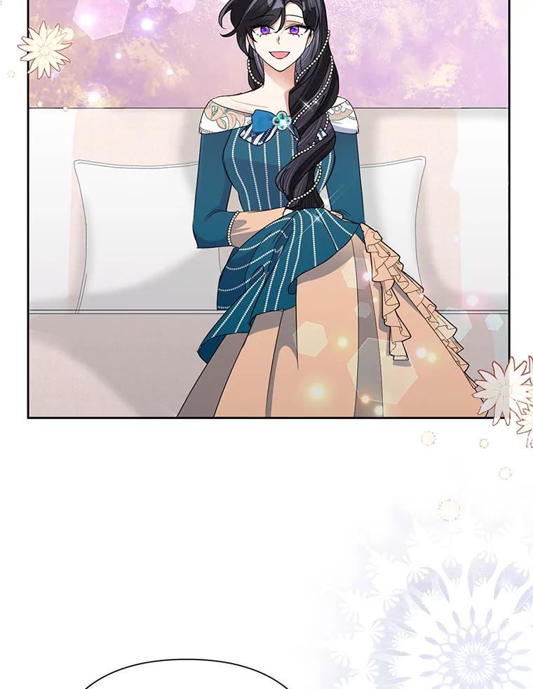 恶女今天也很快乐 25.正面交锋 第70页