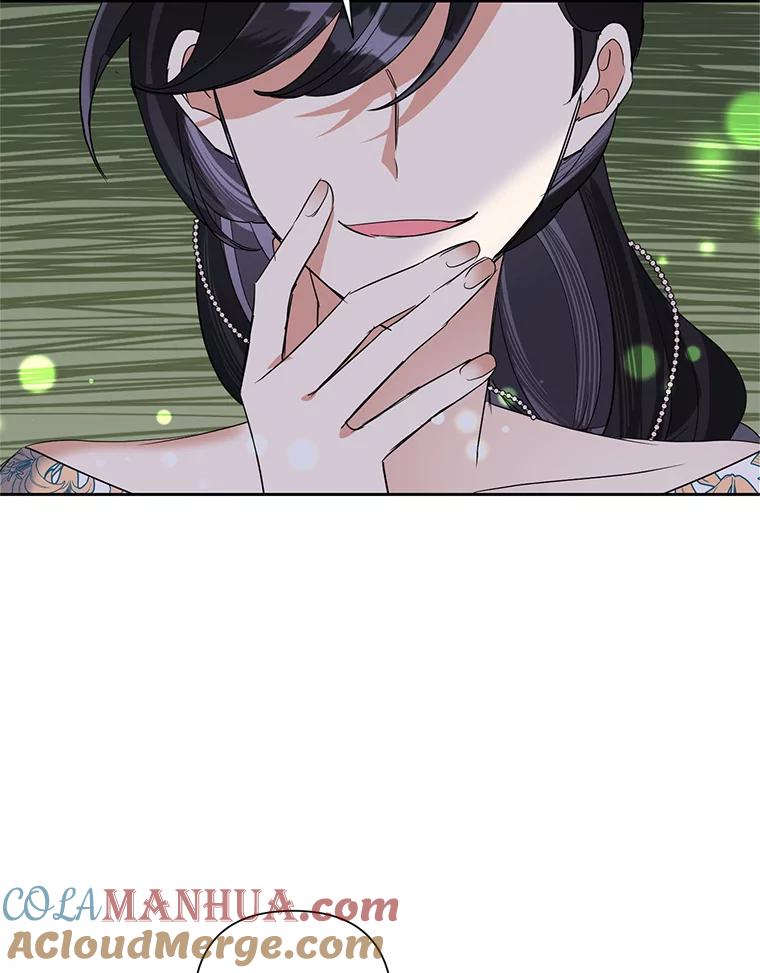 恶女今天也很快乐 25.正面交锋 第101页