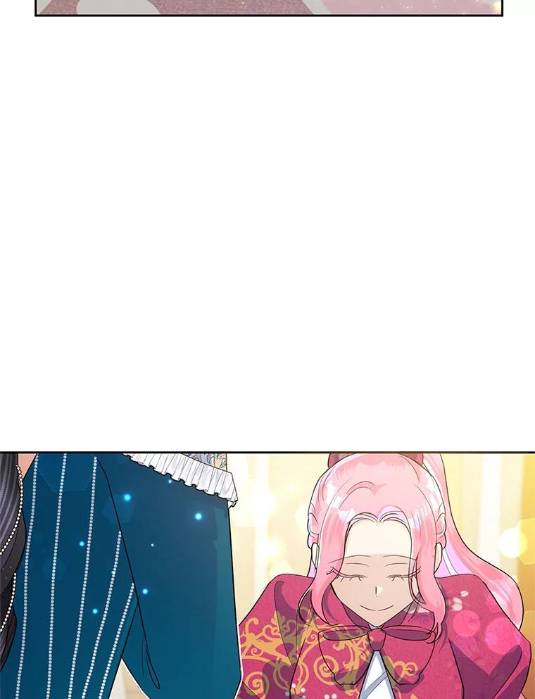 恶女今天也很快乐 25.正面交锋 第91页
