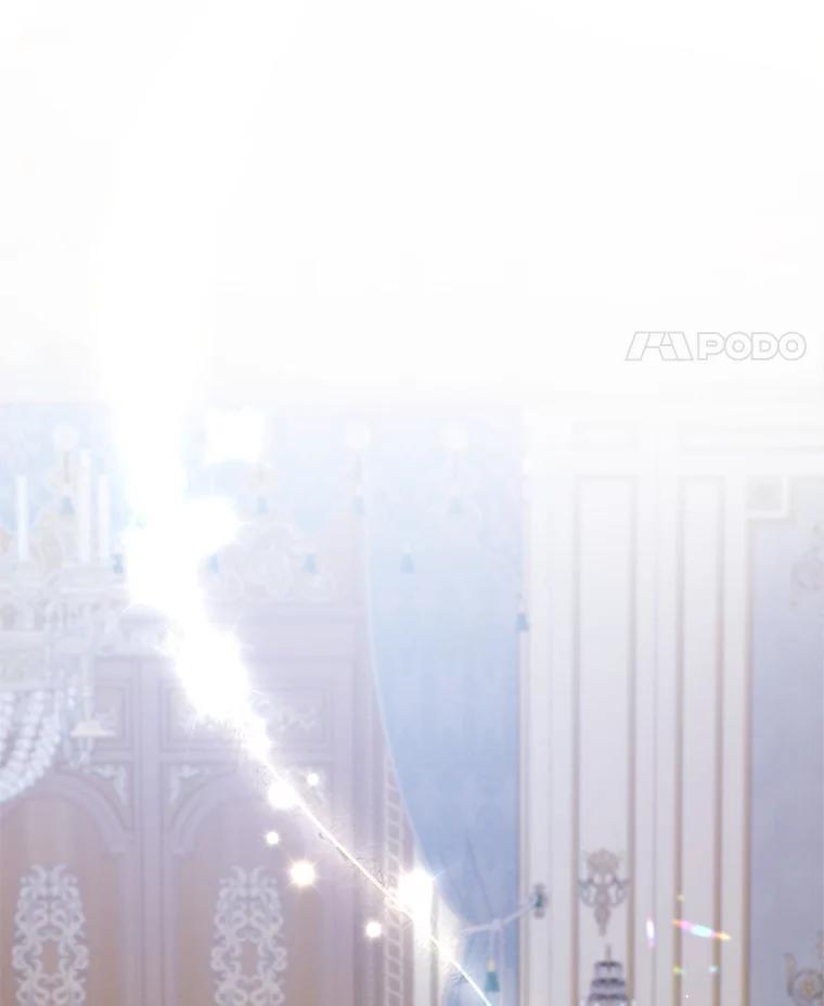 恶女今天也很快乐 26.早点回家哦 第114页