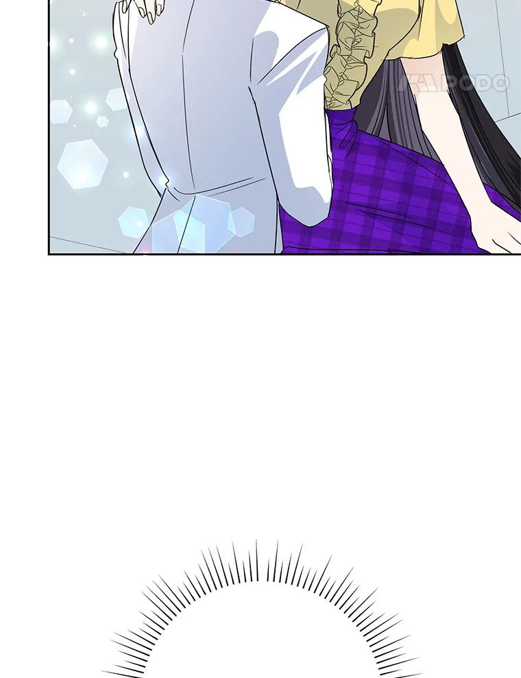 恶女今天也很快乐 26.早点回家哦 第34页