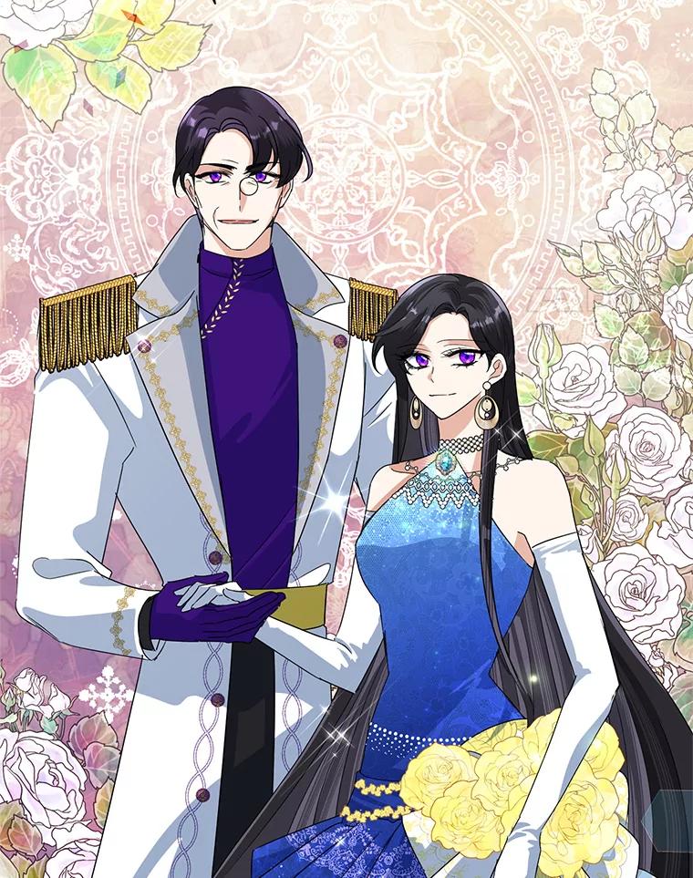 恶女今天也很快乐 27.建国纪念派对 第4页