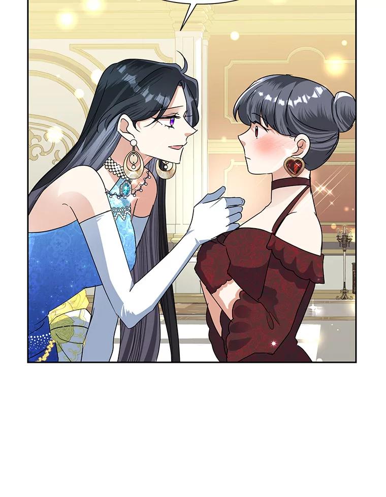 恶女今天也很快乐 27.建国纪念派对 第38页