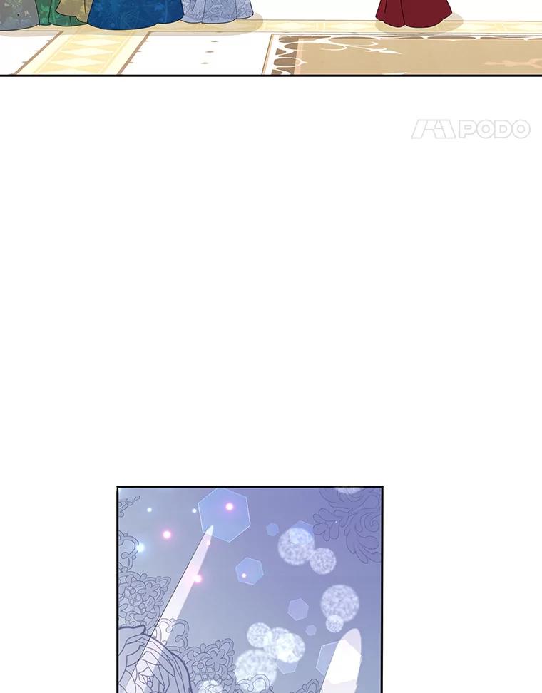 恶女今天也很快乐 27.建国纪念派对 第31页