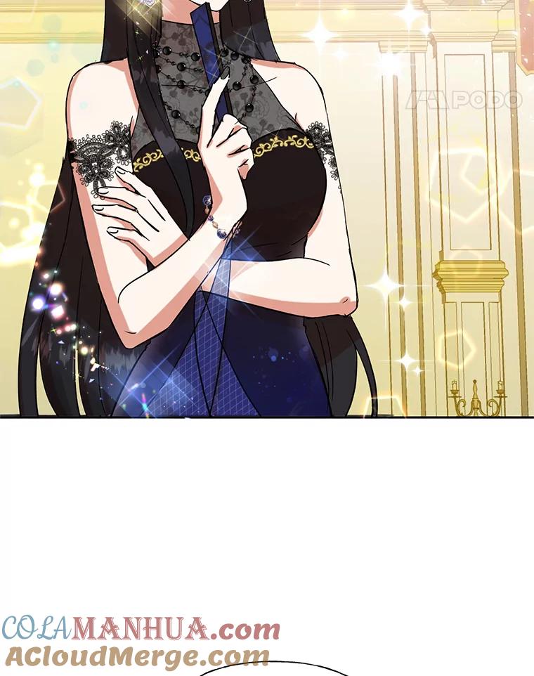 恶女今天也很快乐 1.恶女称霸 第49页