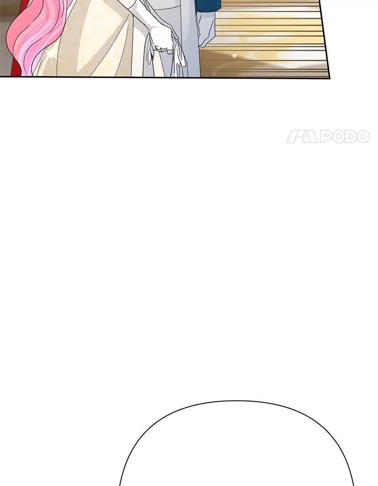 恶女今天也很快乐 28.当面冲突 第14页