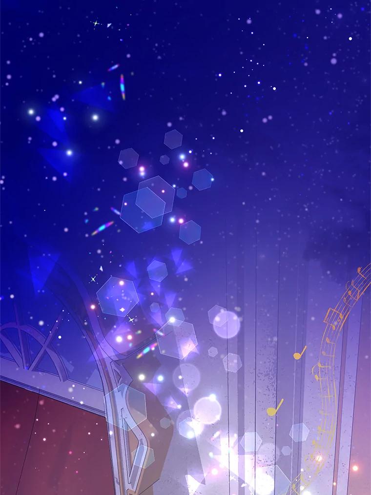 恶女今天也很快乐 29.夜聊 第54页