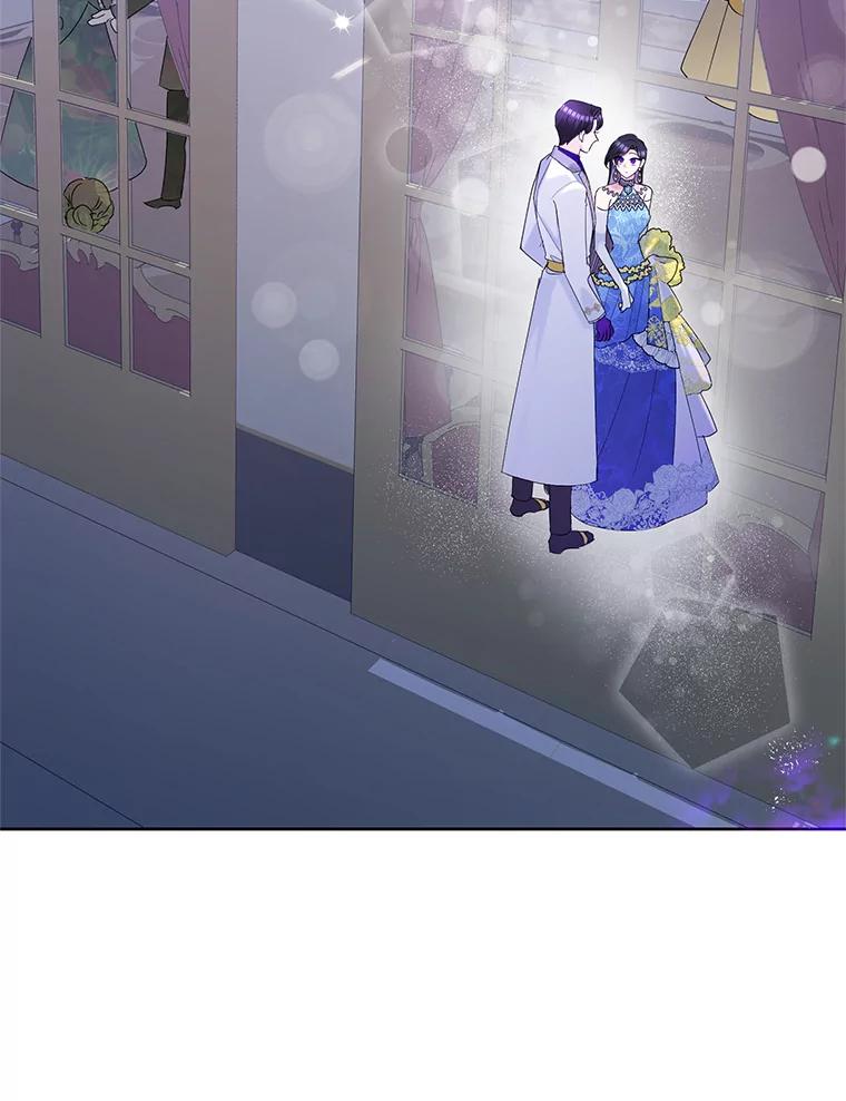恶女今天也很快乐 29.夜聊 第19页
