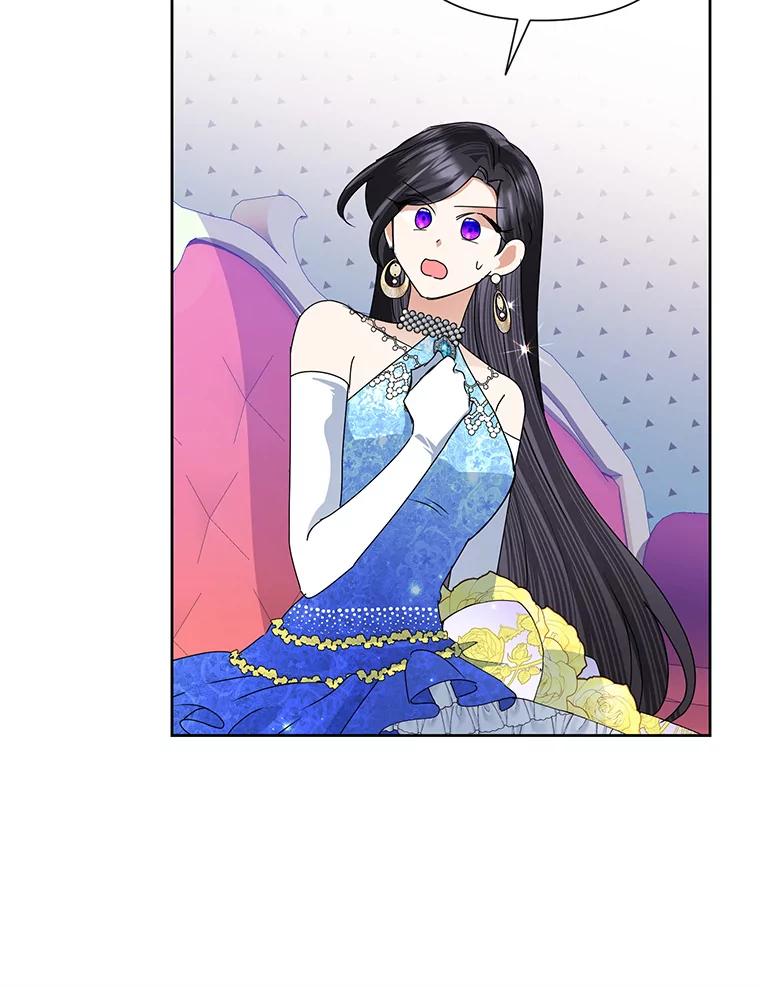 恶女今天也很快乐 29.夜聊 第100页