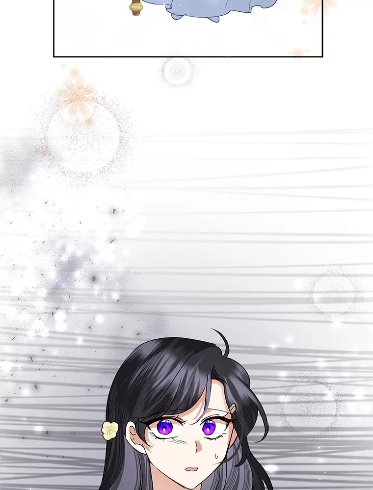 恶女今天也很快乐 29.夜聊 第35页