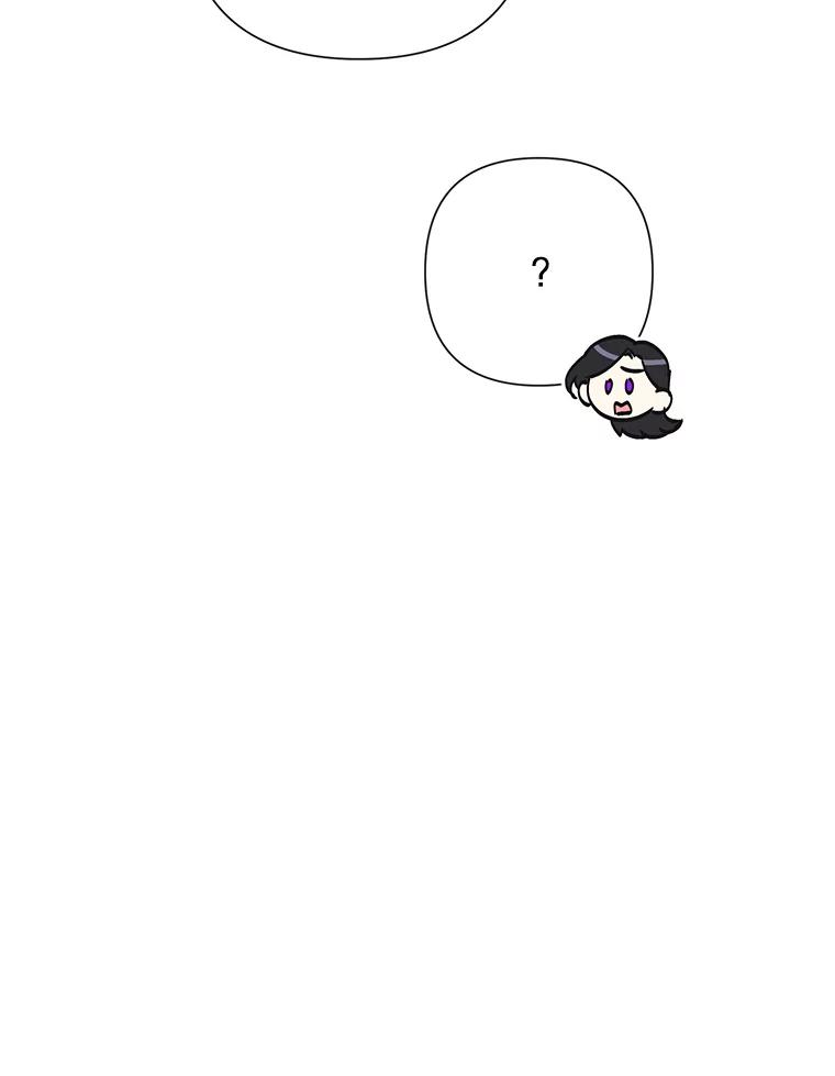 恶女今天也很快乐 29.夜聊 第95页
