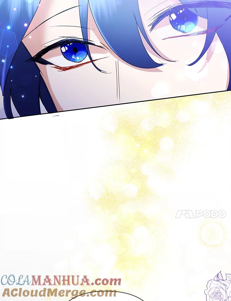 恶女今天也很快乐 29.夜聊 第125页