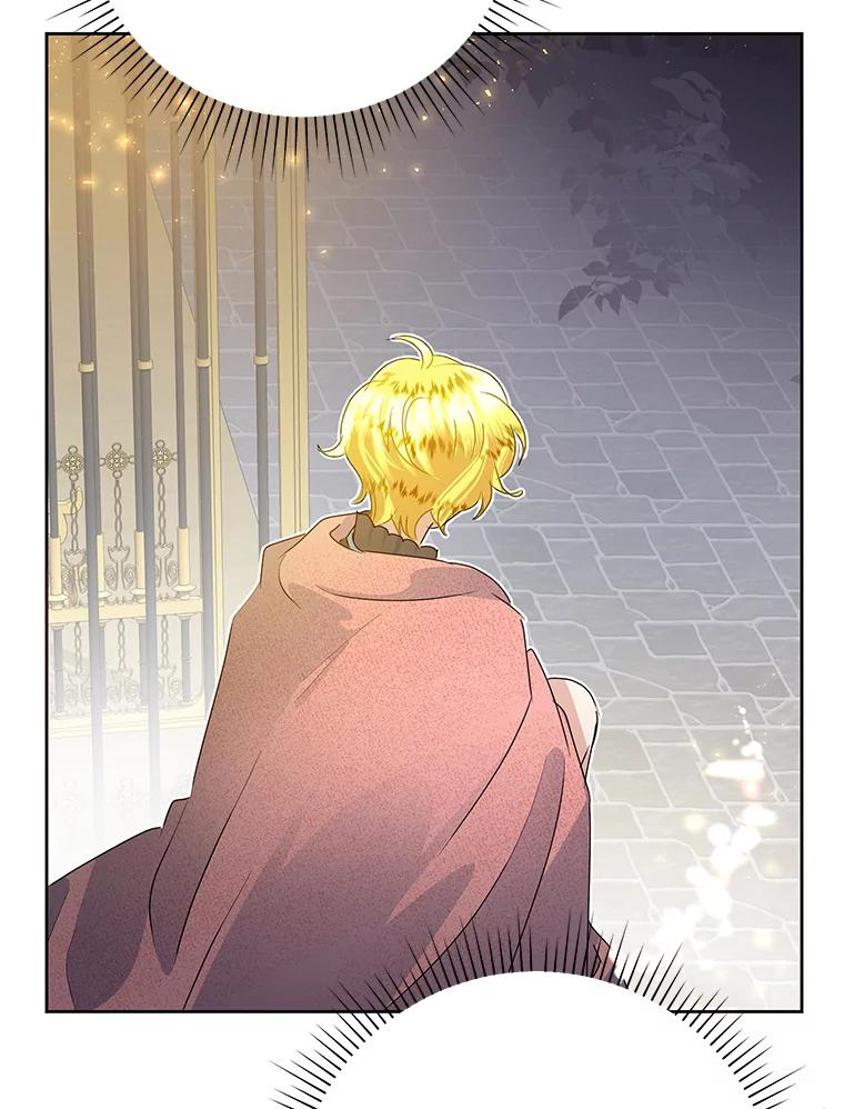 恶女今天也很快乐 29.夜聊 第42页