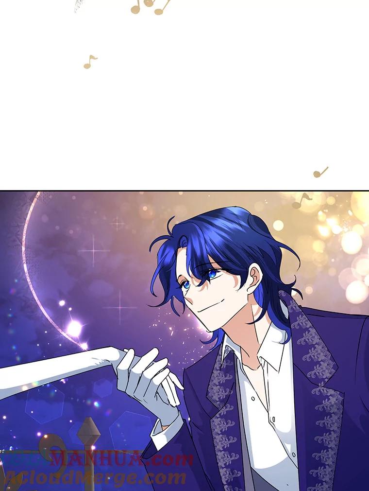 恶女今天也很快乐 29.夜聊 第81页