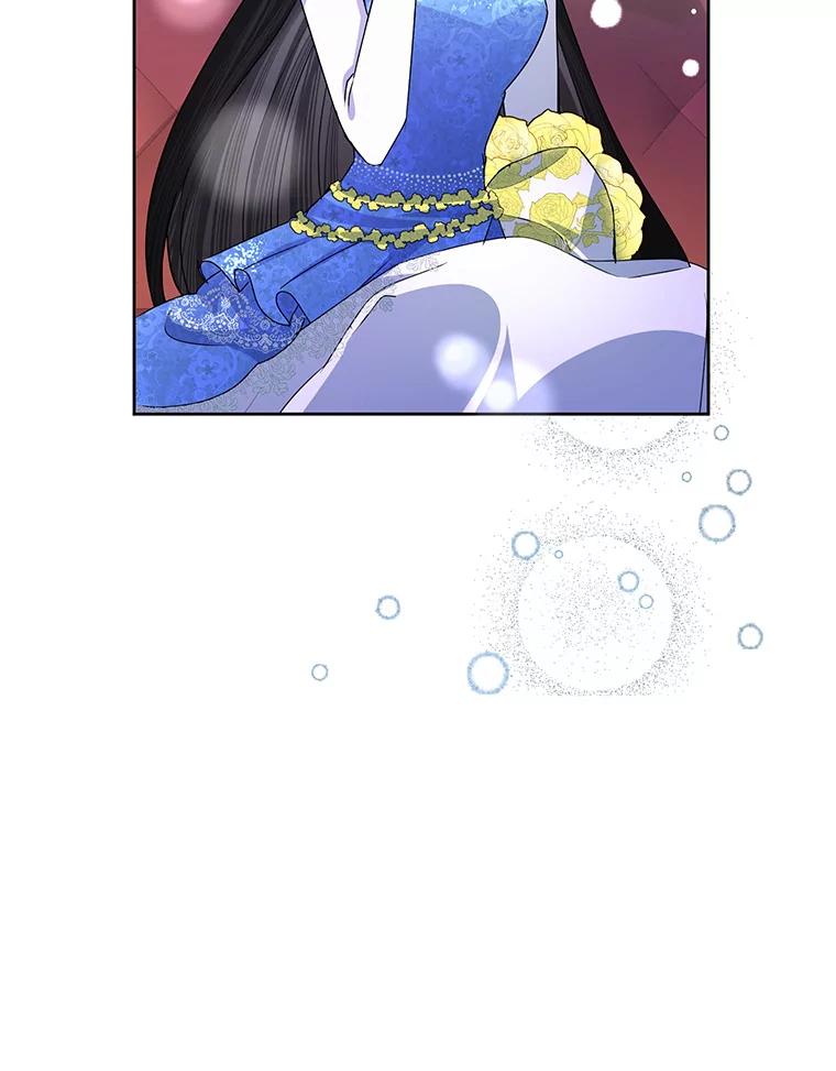 恶女今天也很快乐 30.共舞一曲 第35页