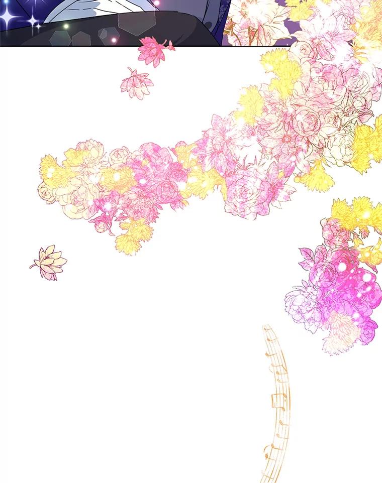 恶女今天也很快乐 30.共舞一曲 第62页