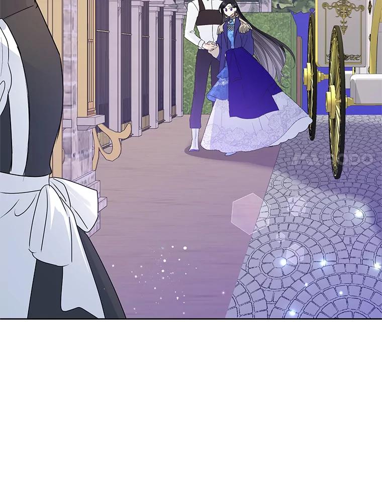 恶女今天也很快乐 31.变心 第4页