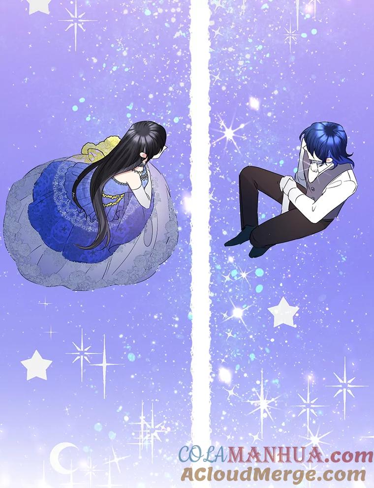 恶女今天也很快乐 31.变心 第65页