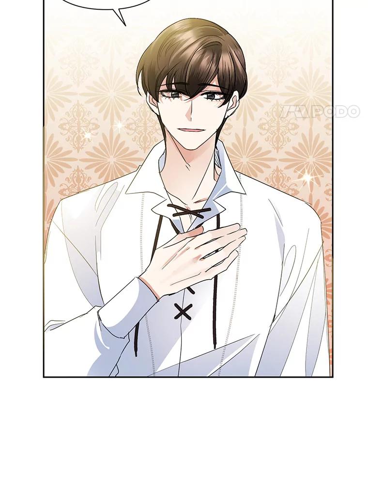 恶女今天也很快乐 32.广场共舞 第67页