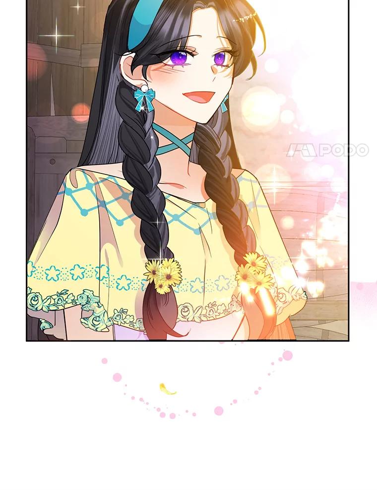恶女今天也很快乐 32.广场共舞 第90页