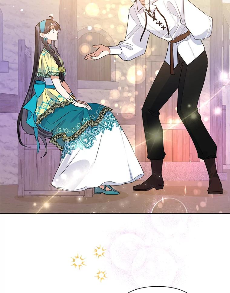 恶女今天也很快乐 32.广场共舞 第102页