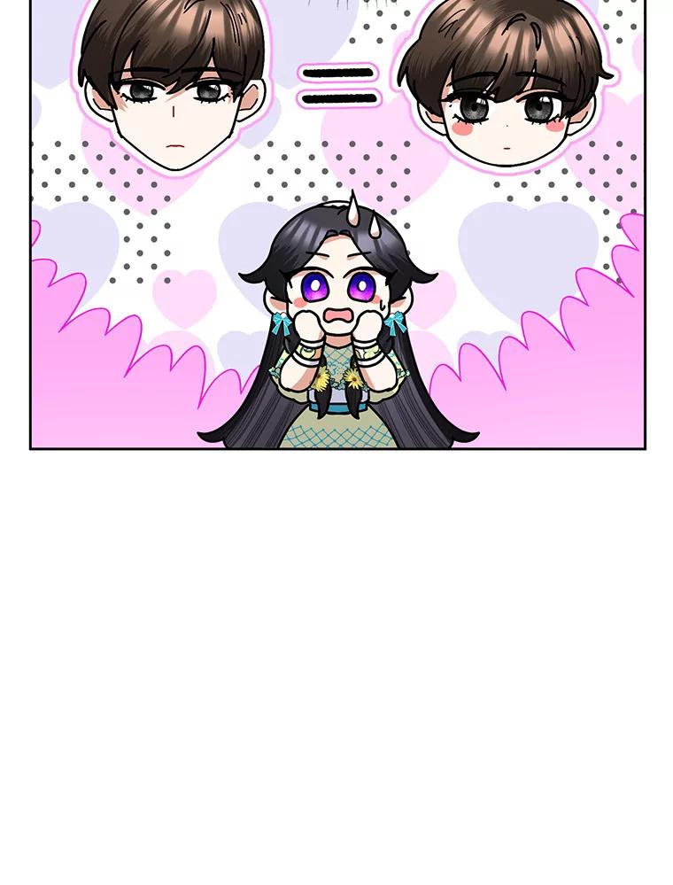 恶女今天也很快乐 32.广场共舞 第38页