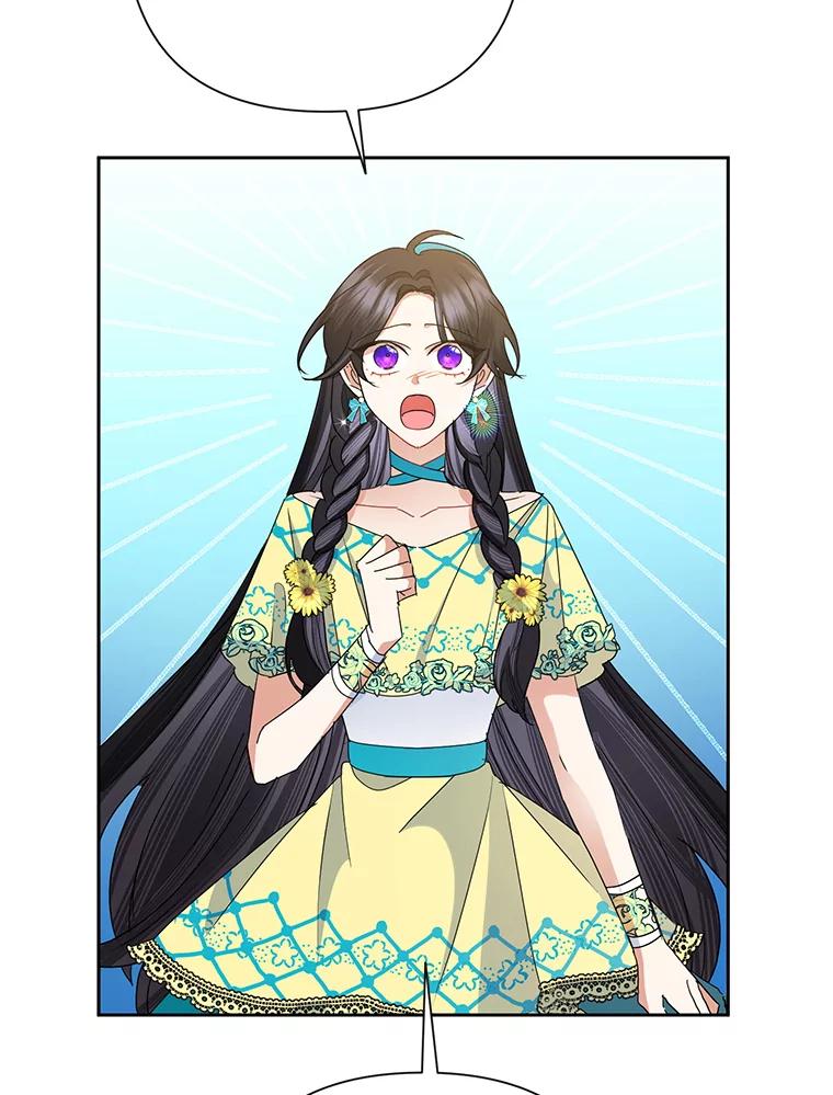 恶女今天也很快乐 32.广场共舞 第35页