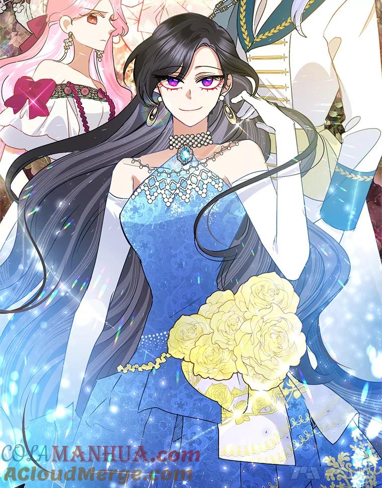 恶女今天也很快乐 32.广场共舞 第97页