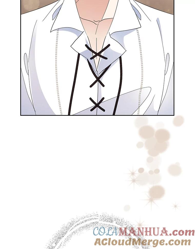 恶女今天也很快乐 33.暧昧 第49页