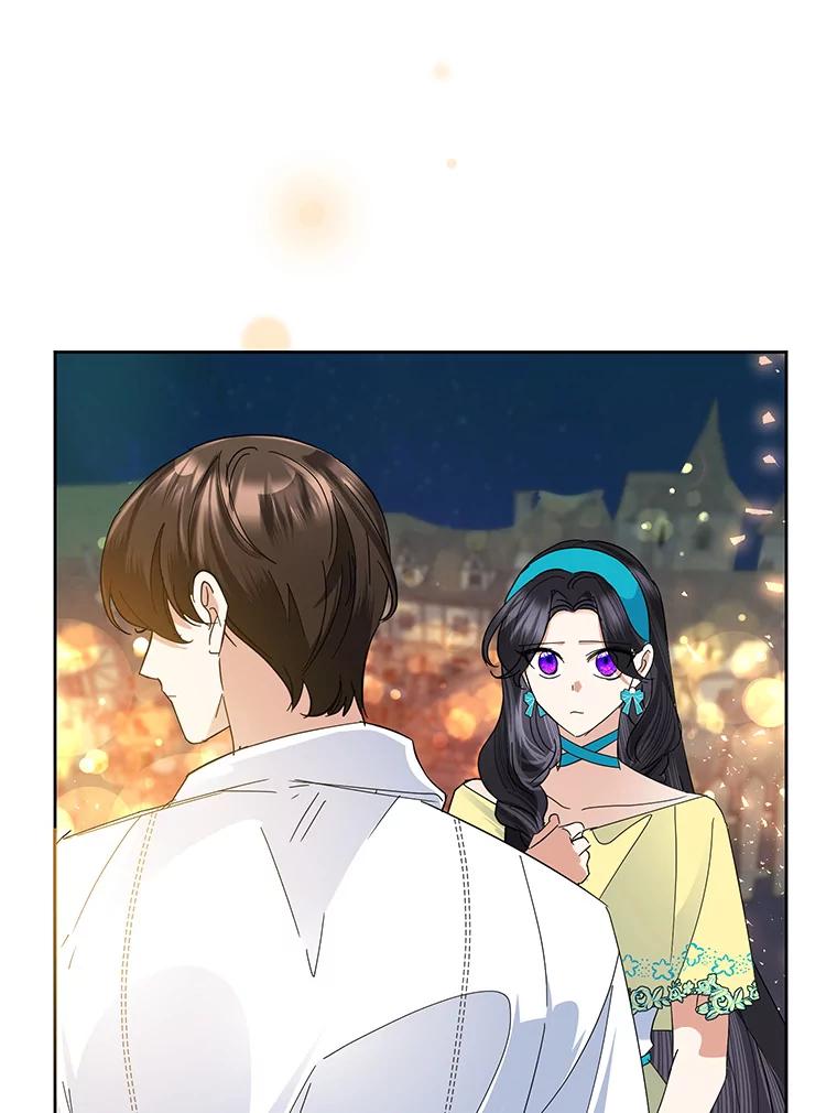 恶女今天也很快乐 33.暧昧 第62页