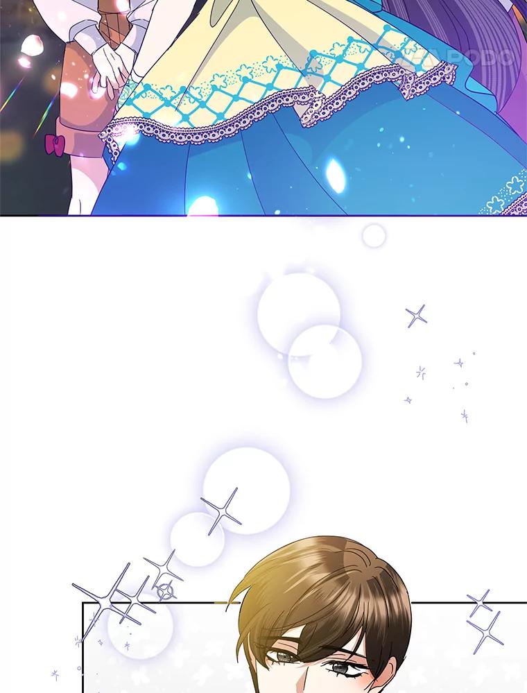 恶女今天也很快乐 33.暧昧 第104页