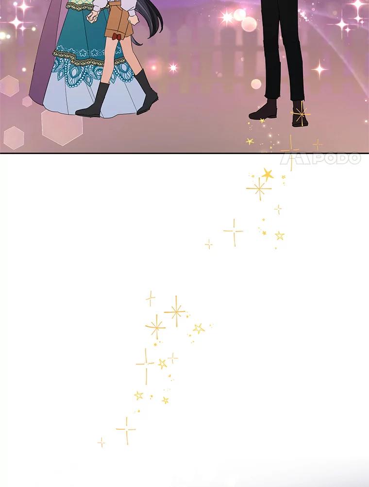 恶女今天也很快乐 33.暧昧 第107页