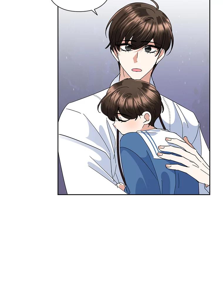 恶女今天也很快乐 33.暧昧 第102页