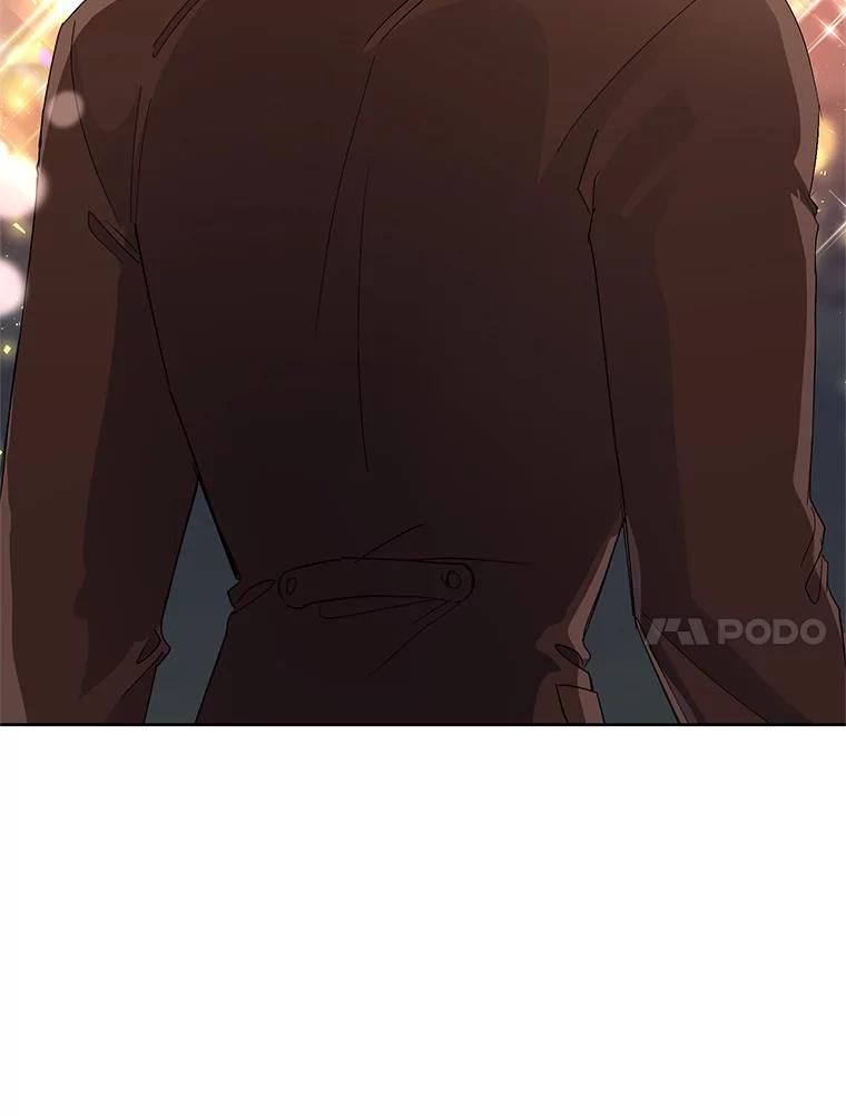 恶女今天也很快乐 33.暧昧 第110页