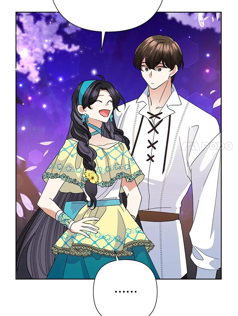 恶女今天也很快乐 33.暧昧 第71页