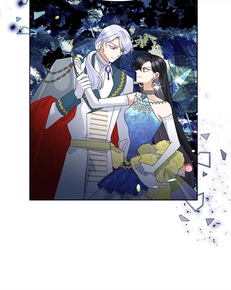 恶女今天也很快乐 33.暧昧 第32页