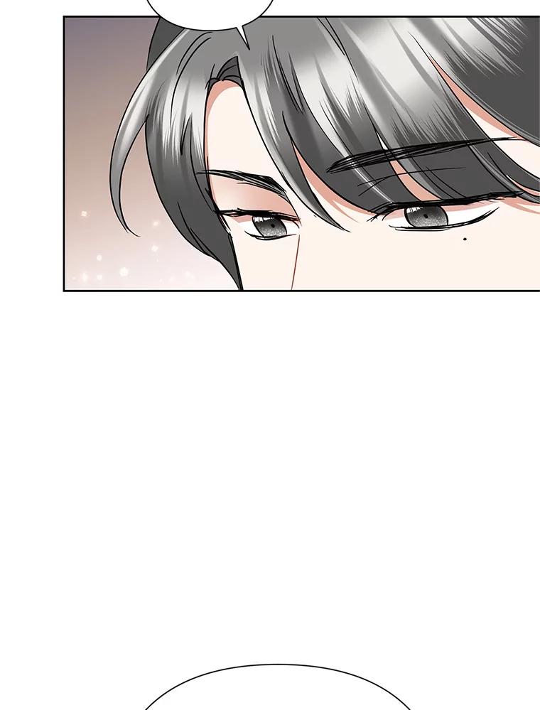 恶女今天也很快乐 34.哈维的计划 第103页