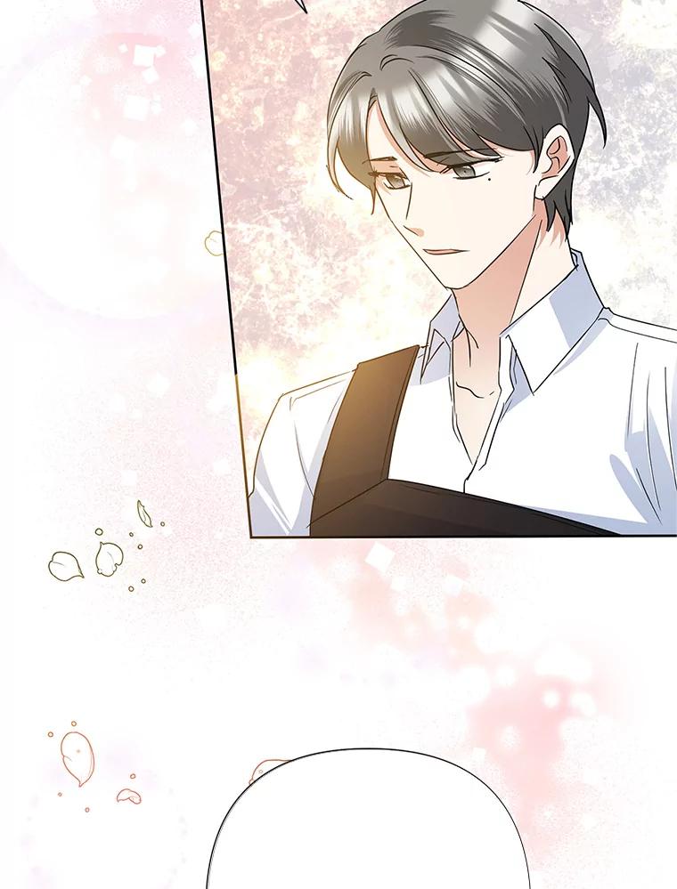 恶女今天也很快乐 34.哈维的计划 第106页