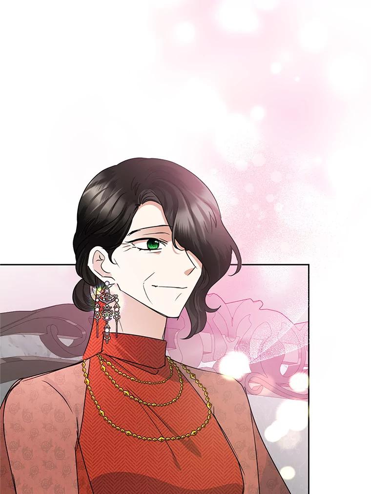 恶女今天也很快乐 35.改变 第88页