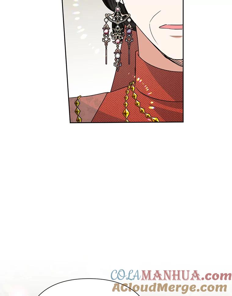 恶女今天也很快乐 35.改变 第97页