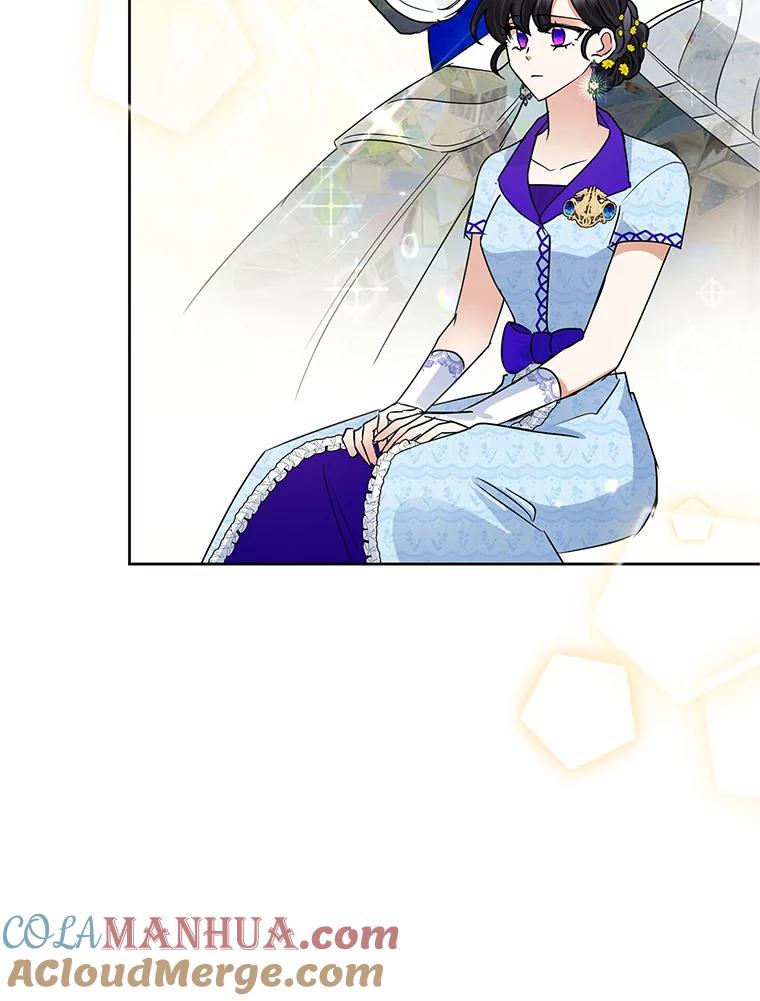 恶女今天也很快乐 35.改变 第61页