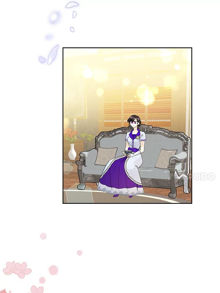恶女今天也很快乐 35.改变 第83页