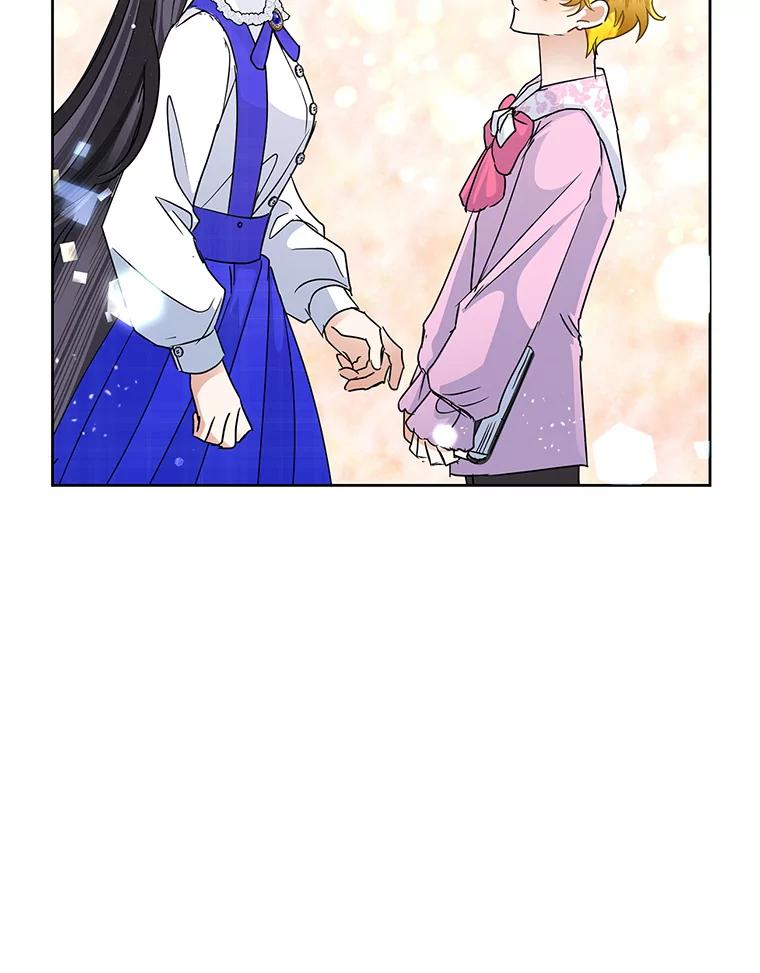 恶女今天也很快乐 36.好久不见 第64页