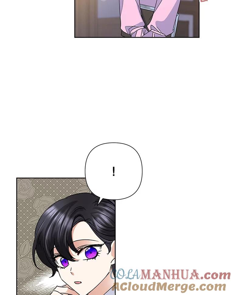 恶女今天也很快乐 36.好久不见 第61页