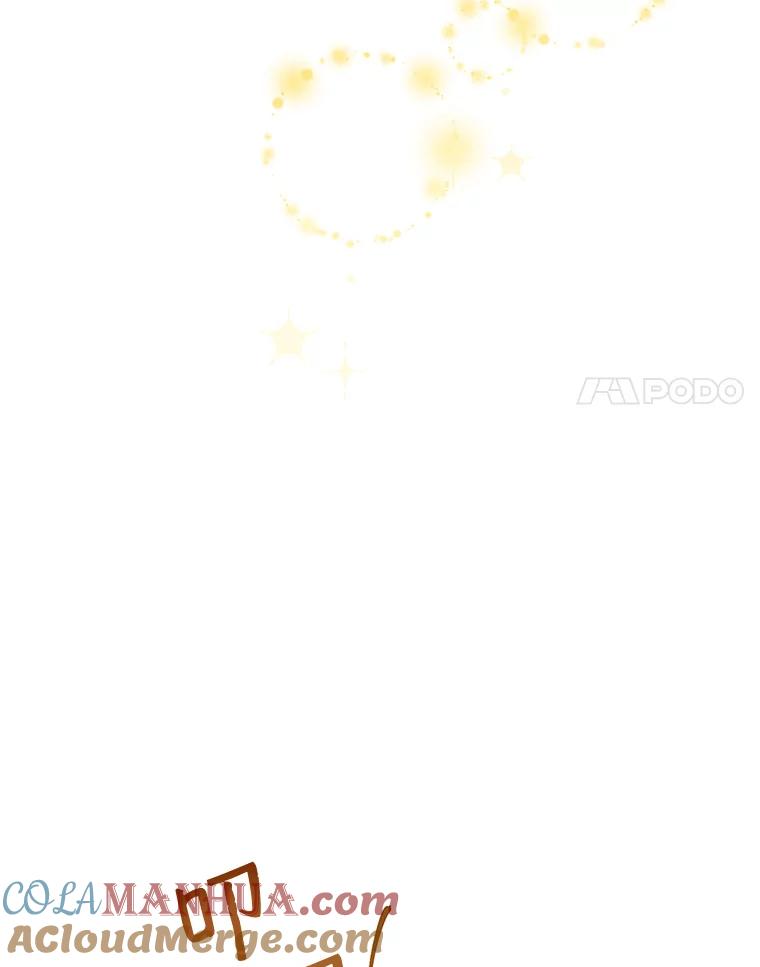 恶女今天也很快乐 36.好久不见 第53页