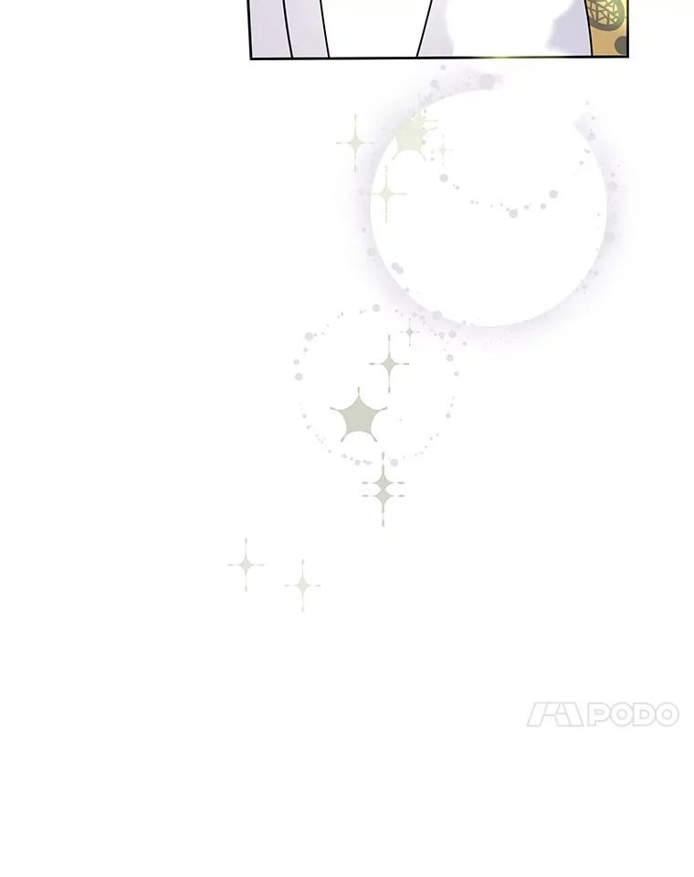 恶女今天也很快乐 36.好久不见 第80页