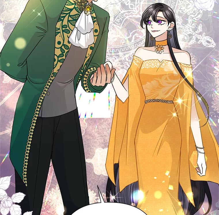 恶女今天也很快乐 37.求婚？ 第74页