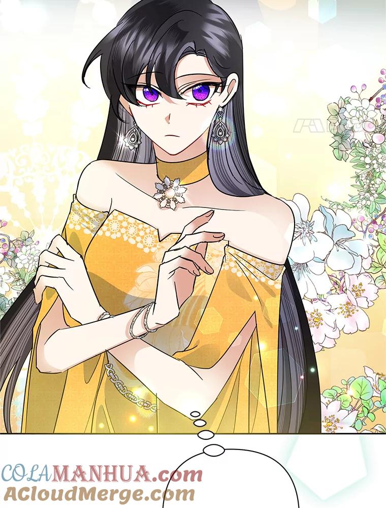 恶女今天也很快乐 37.求婚？ 第37页
