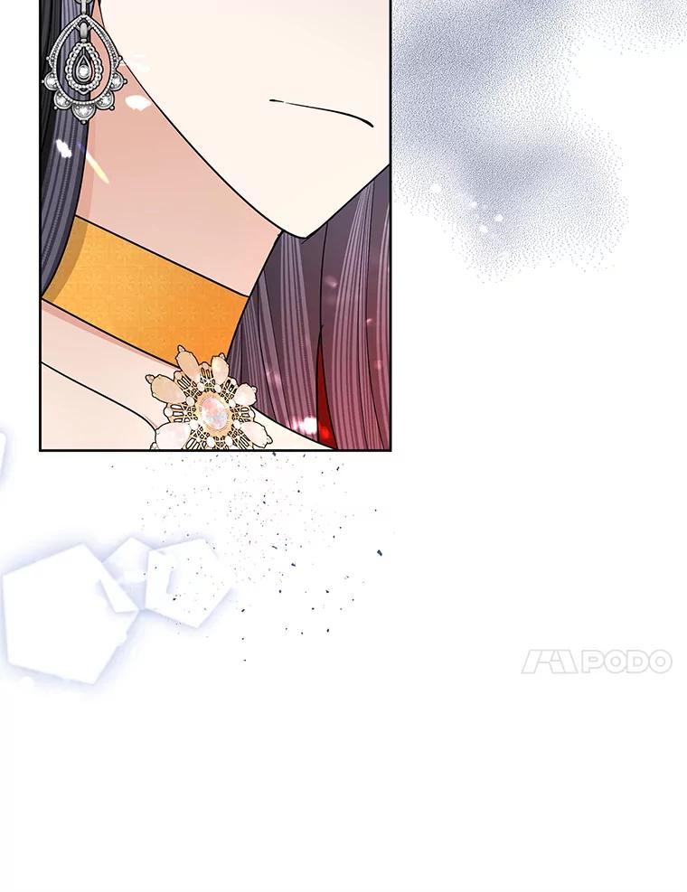 恶女今天也很快乐 37.求婚？ 第30页